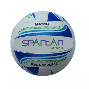 Volejbalov lopta SPARTAN Match