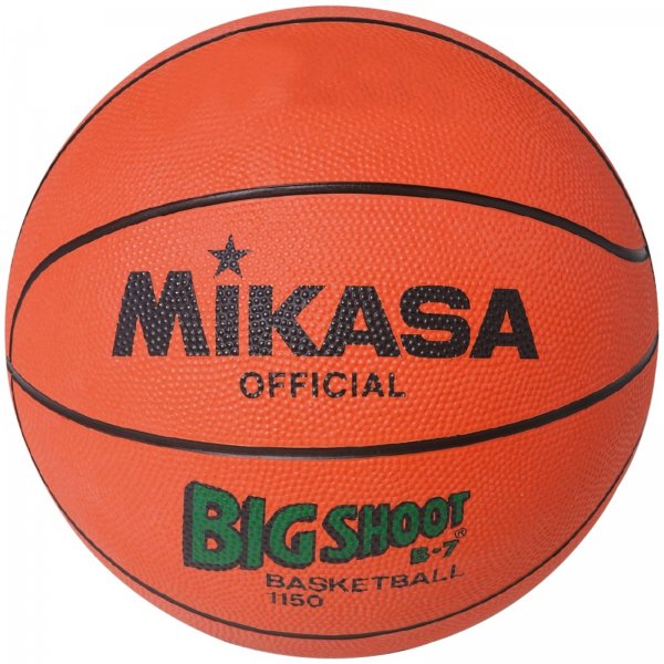 Basketbalov lopta MIKASA 1150