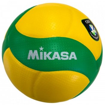Volejbalov lopta MIKASA V200W CEV - 5