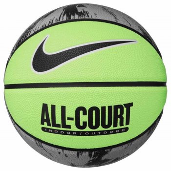 Basketbalov lopta NIKE All-Court 8P Graphic zeleno-siv - 7